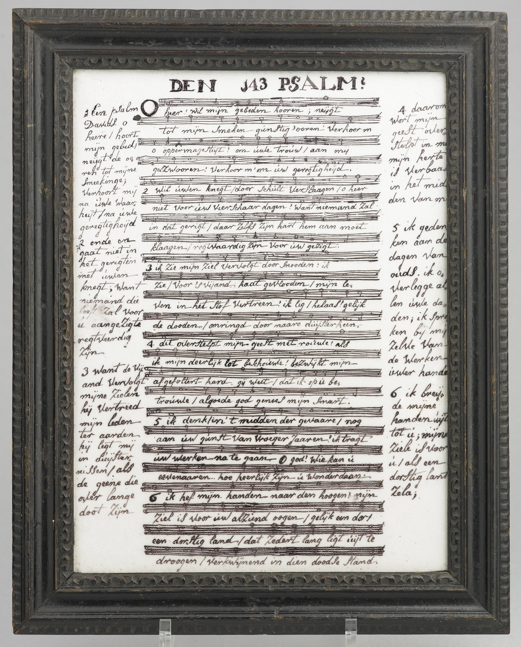 Plaquette met de tekst van psalm 143 in mangaan