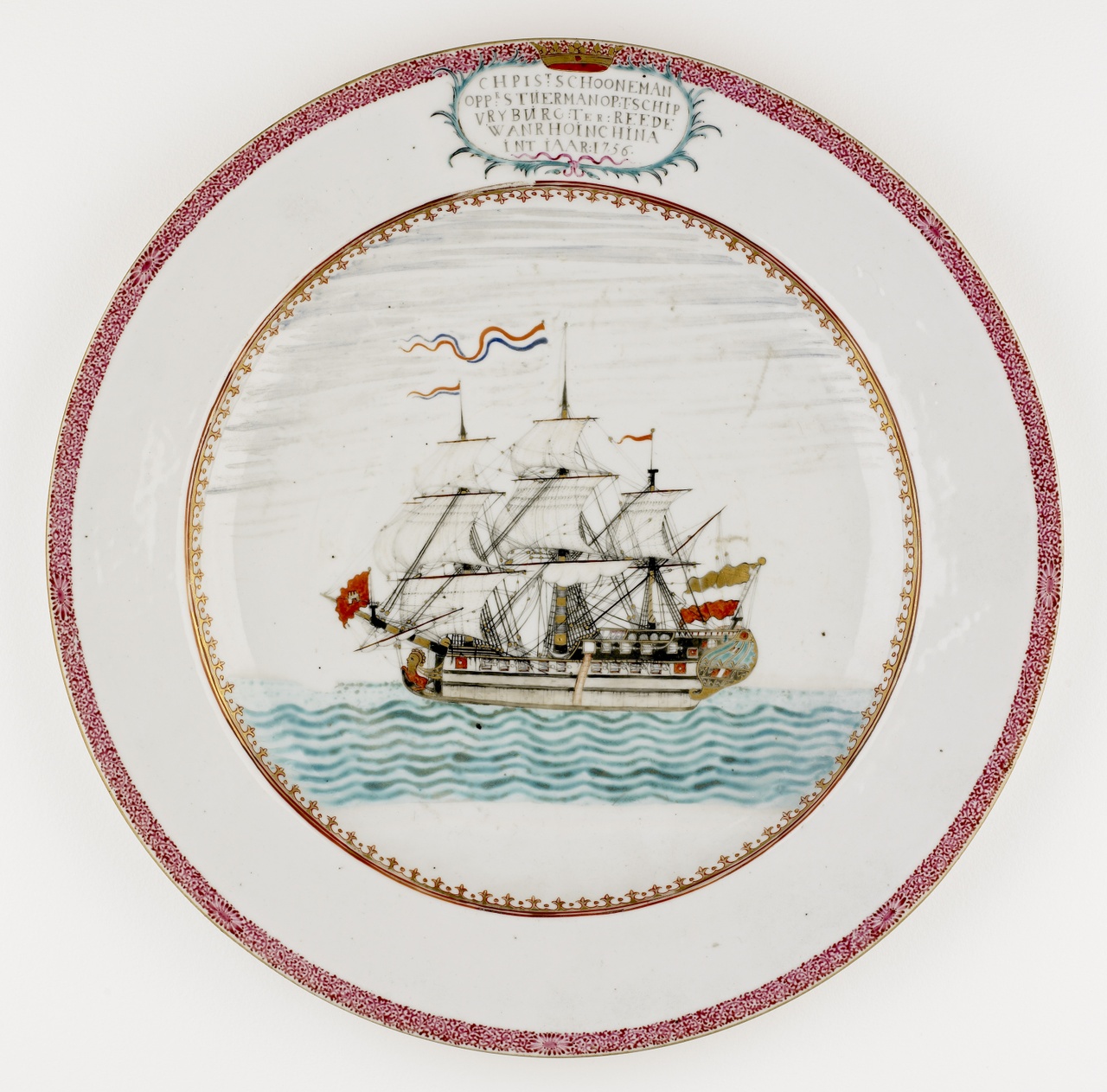Chine de commande schotel met het VOC-schip De Vrijburg