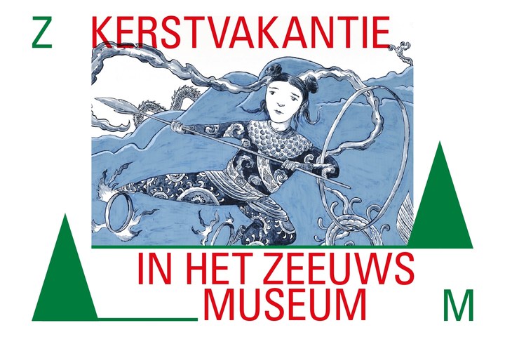 Kerstvakantie